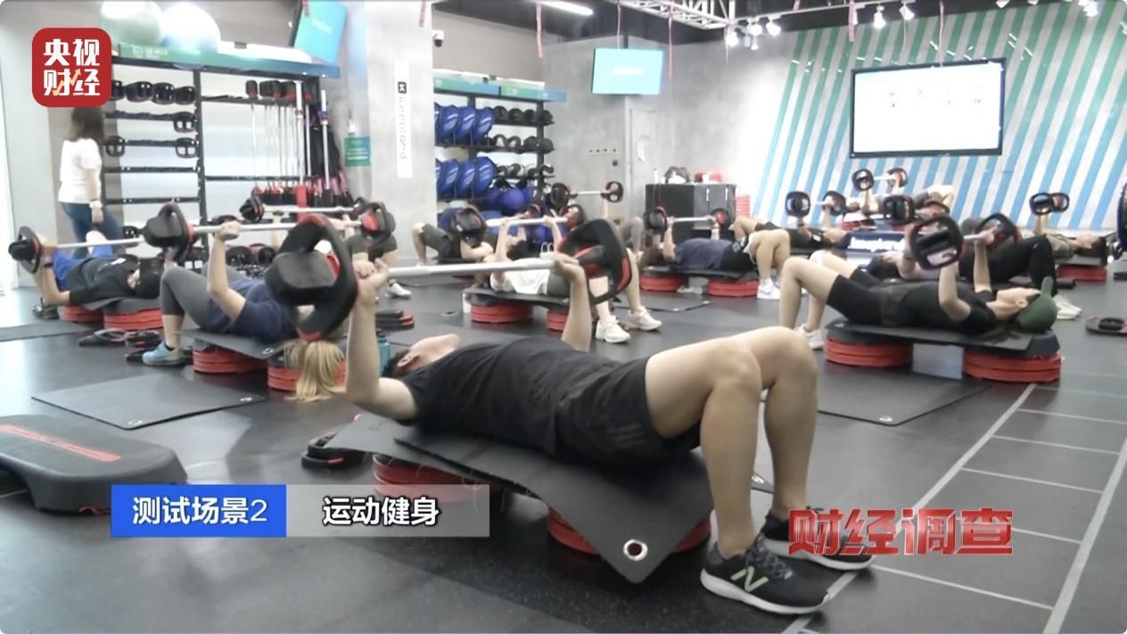 财经调查丨点餐、办卡、订酒店……我的个人信息怎么就被泄露了(图15)