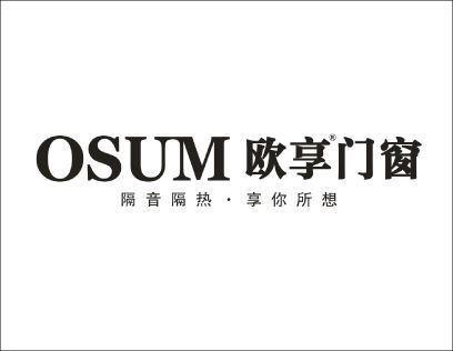 365游戏娱乐铝合金门窗十大品牌2022佛山最新品牌推荐