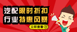 365游戏娱乐平台一般电动伸缩门系列多少钱一套？可以定制的吧？(图1)