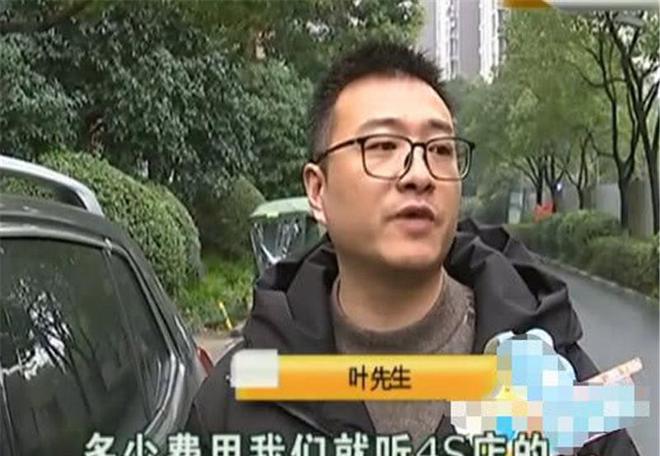 365游戏娱乐男子开车进小区道闸杆掉落把车砸坏却被物业反咬一口！(图4)