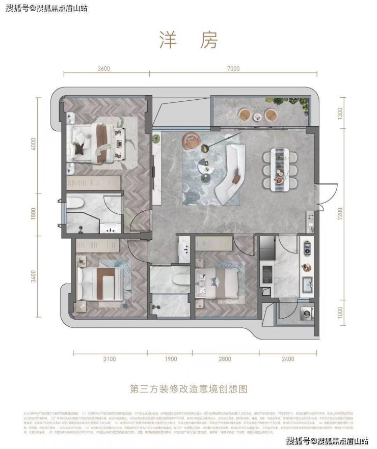 365游戏娱乐金沙壹号院-楼盘详情-楼盘价值分析(图3)