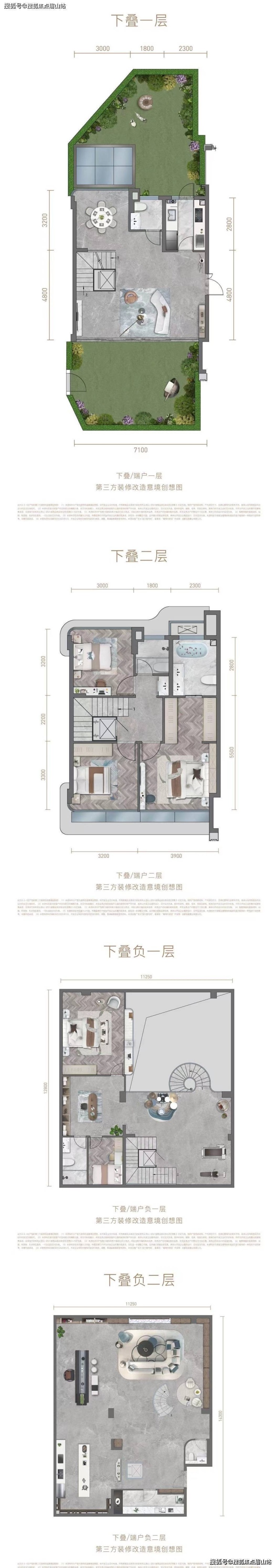 365游戏娱乐金沙壹号院-楼盘详情-楼盘价值分析(图6)