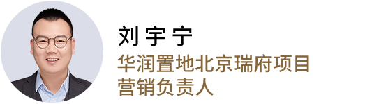 365游戏娱乐平台内城豪宅「天花板」惊艳亮相！188㎡宽幕奢宅开盘在即丨谁是销冠(图4)