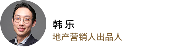 365游戏娱乐平台内城豪宅「天花板」惊艳亮相！188㎡宽幕奢宅开盘在即丨谁是销冠(图6)