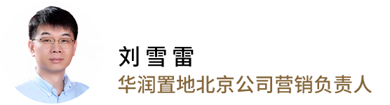 365游戏娱乐平台内城豪宅「天花板」惊艳亮相！188㎡宽幕奢宅开盘在即丨谁是销冠(图9)