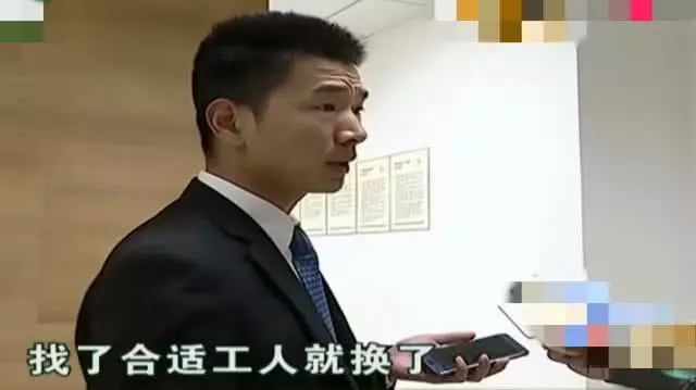 365游戏娱乐道闸杆被撞破男子赔500不平衡物业：赔200是有人求情(图5)