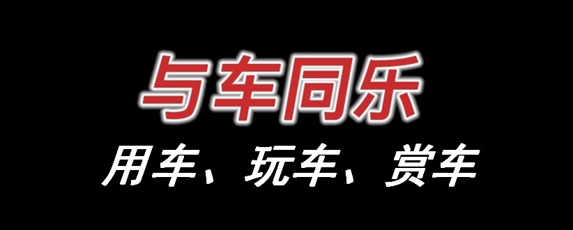 365游戏官方网站MINI EV最炫的敞篷版听说售价为798万(图8)