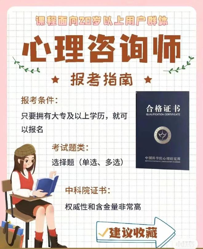 365游戏娱乐平台清水房！桂林日报社小区4室2厅2卫138平 42万 便民信息就(图1)