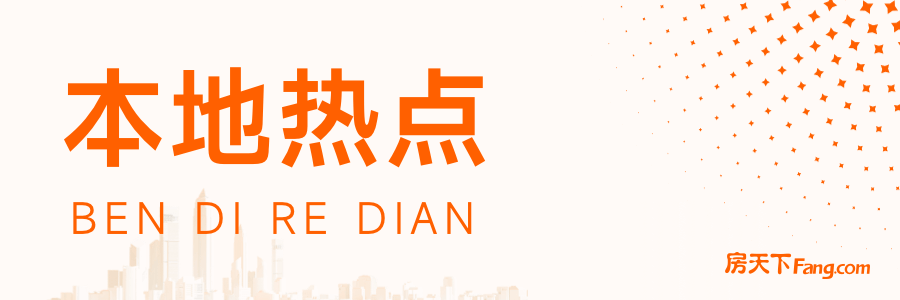 365游戏娱乐平台北京石景山：居民议事破解小区停车难“智慧停车”提质增效(图1)