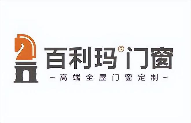 365游戏娱乐平台断桥铝门窗十大品牌2022年十大排名榜单（最新）(图3)