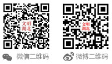 365游戏官方网站襄阳星火路社区“五个三”众筹法让梦想照进现实(图2)