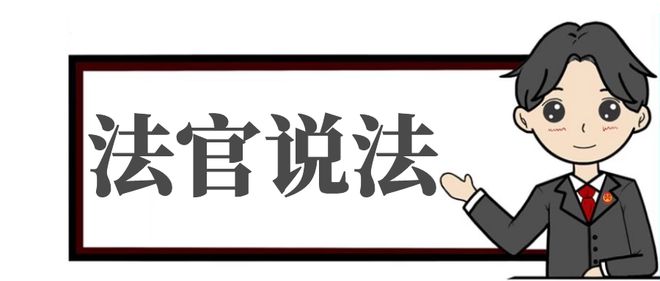 365游戏官方网站骑电动车出车库被升降杆砸伤谁来担责？(图2)