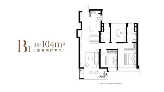 365游戏娱乐象屿远香湖岸(嘉定象屿远香湖岸)官方网站售楼处豪华住宅！(图22)