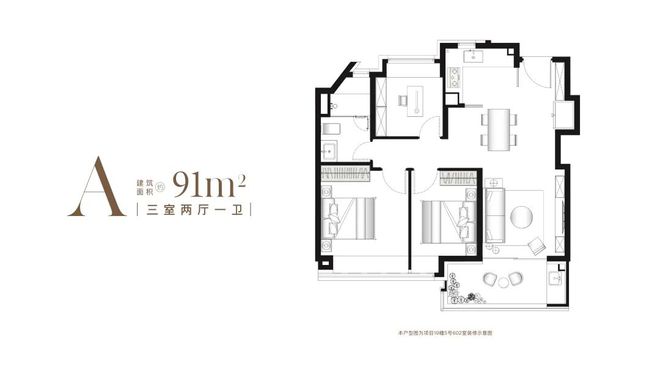 365游戏娱乐象屿远香湖岸(嘉定象屿远香湖岸)官方网站售楼处豪华住宅！(图21)