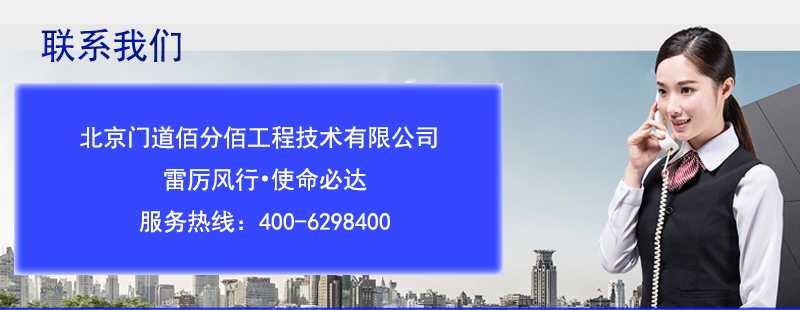 365游戏官方网站电动伸缩门安装步骤详解_行业资讯_门道佰分佰(图4)