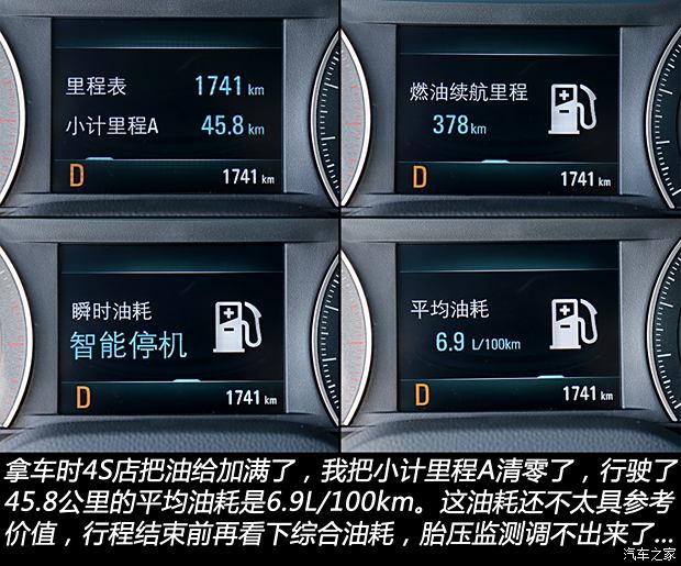 365游戏娱乐采用全铝结构 新一代奥迪A6效果图曝光(图3)